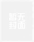 盲人狗狗